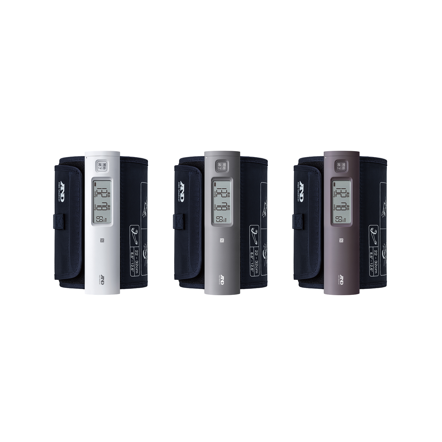 NFC内蔵 上腕式ホースレス血圧計 UA-1100NFC