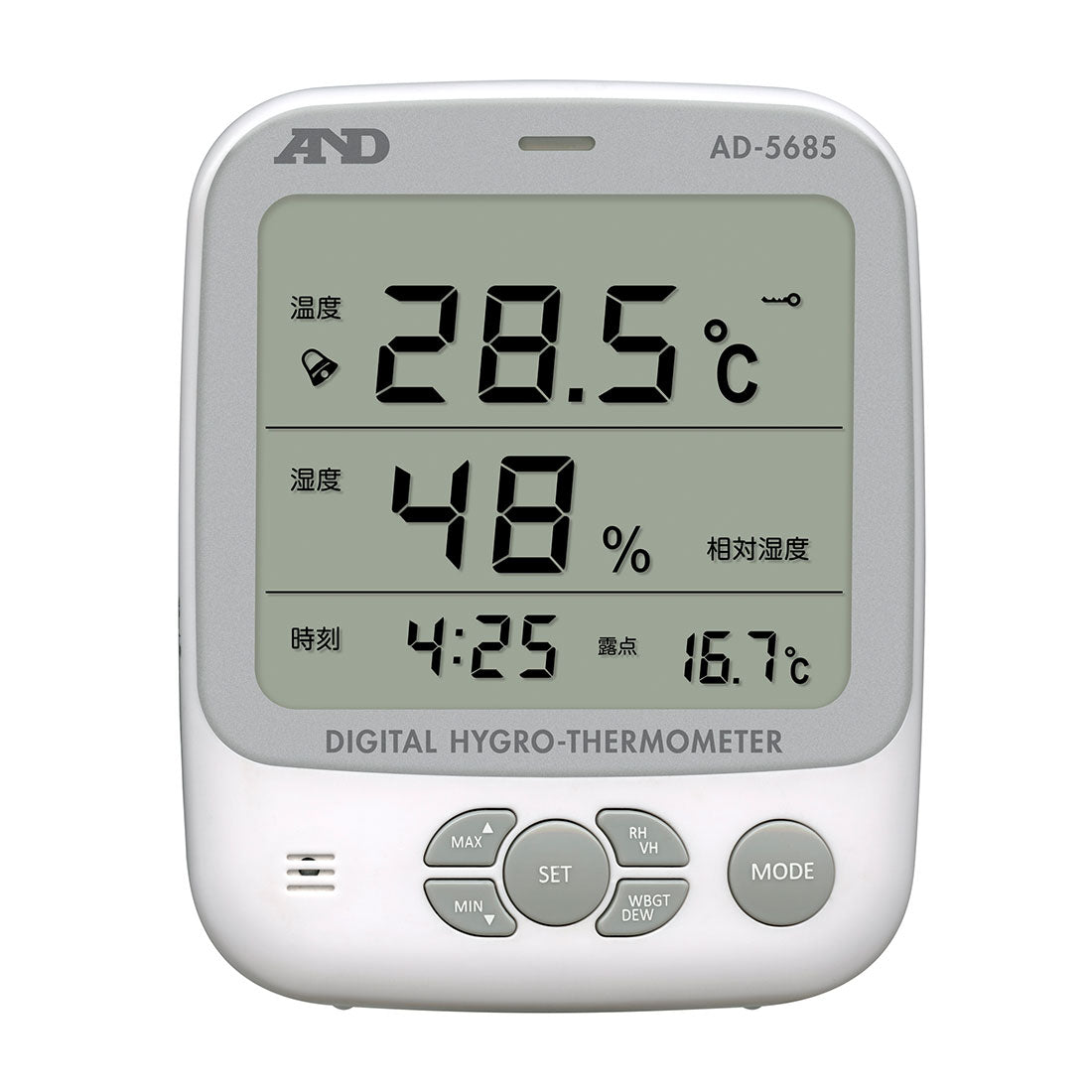 環境温湿度計（露点測定機能つき）熱中症指数計／熱中症指数モニター ...