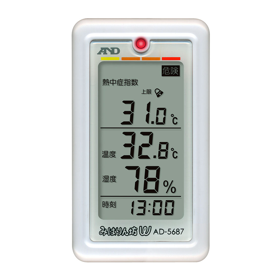 健康管理機器 エー・アンド・デイ 温湿度計 アラーム くらし環境温湿度