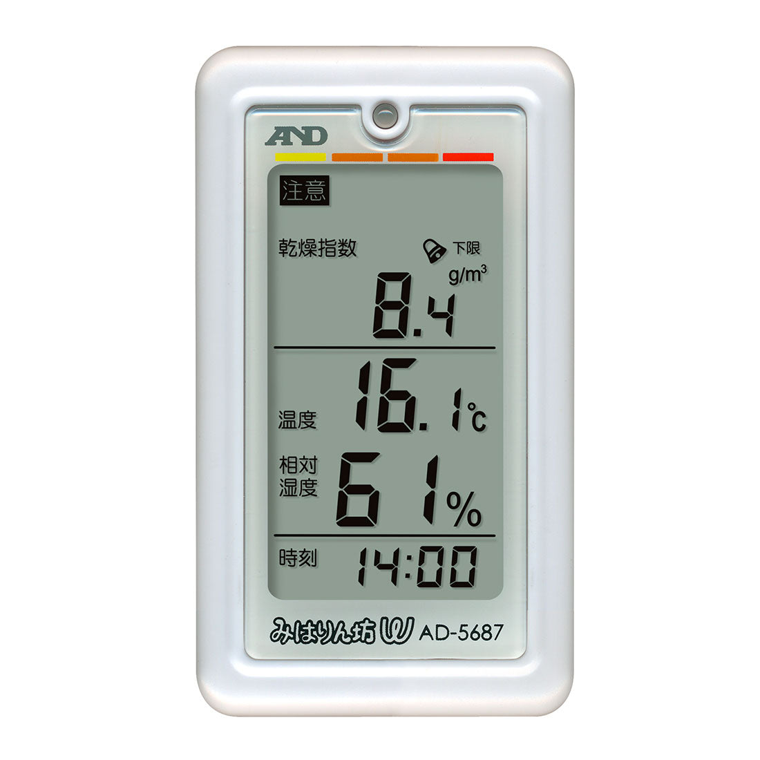 くらし環境温湿度計 熱中症指数計/熱中症指数モニター AD-5687(みはりん坊W)