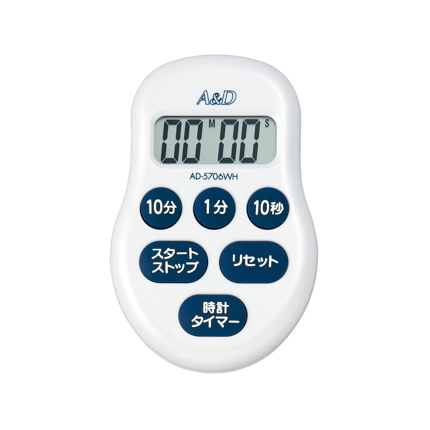 100分タイマー AD-5706WH/AD-5706RE