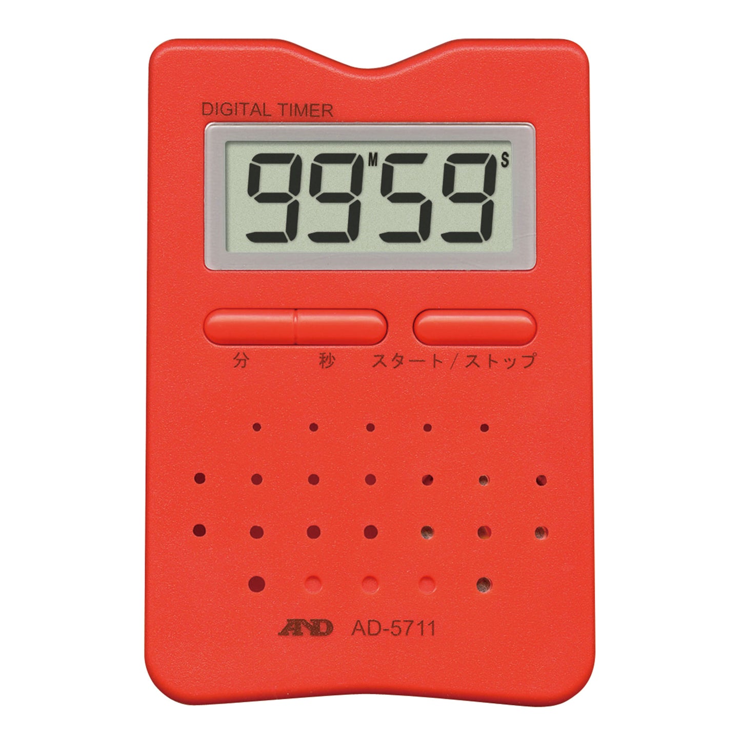 100分タイマー AD-5711シリーズ ※アウトレット品