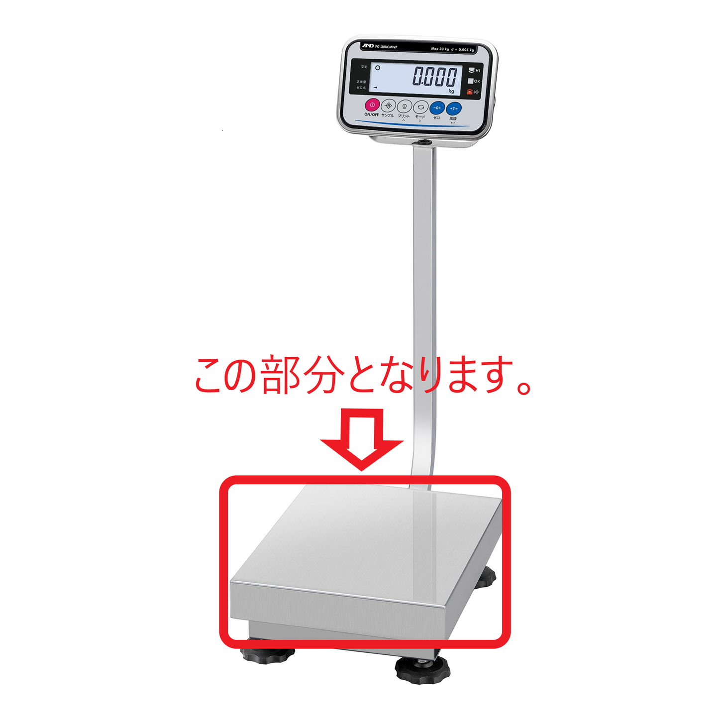 AXP-3036048A 計量皿(Mサイズ)