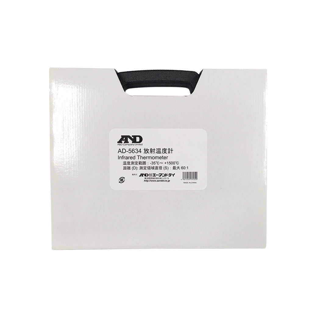 AXP-AD5634-2 キャリングケース