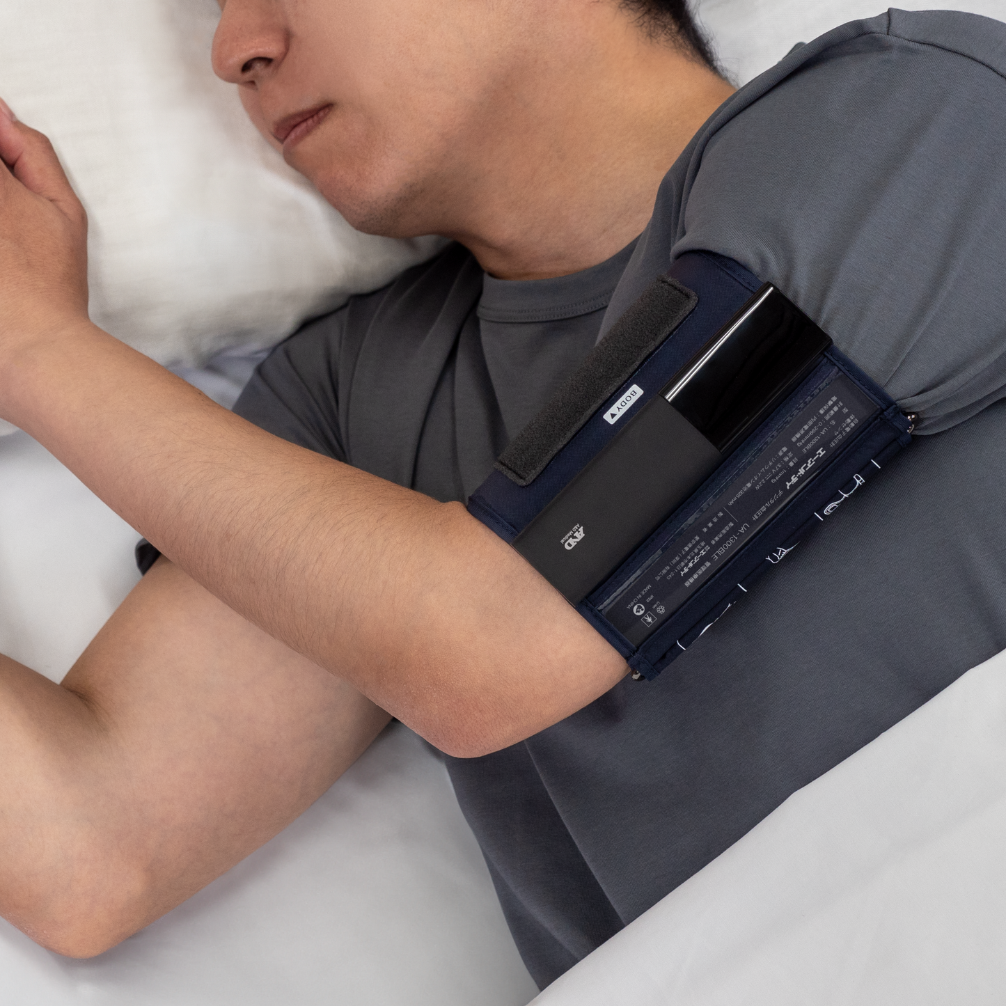 Bluetooth内蔵 上腕式ホースレス睡眠血圧計 UA-1300BLE