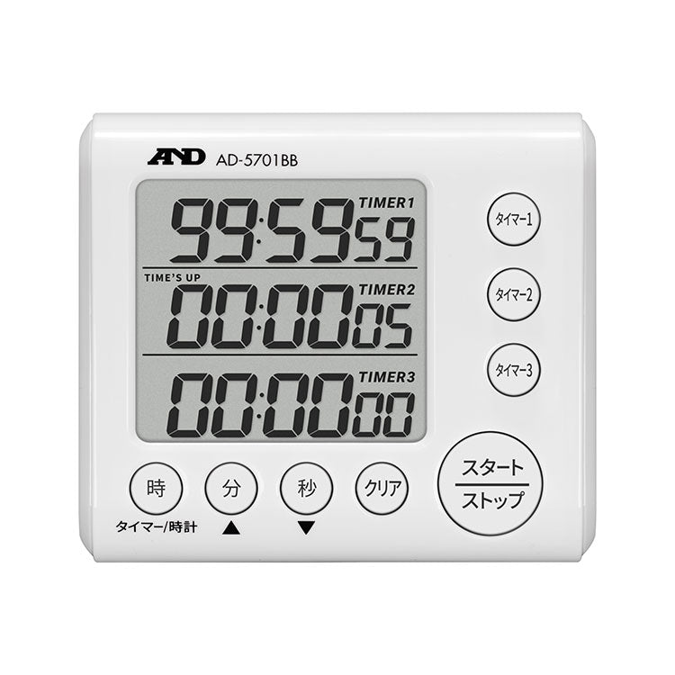 3チャンネル100時間タイマー AD-5701BB – エー・アンド・デイ 公式