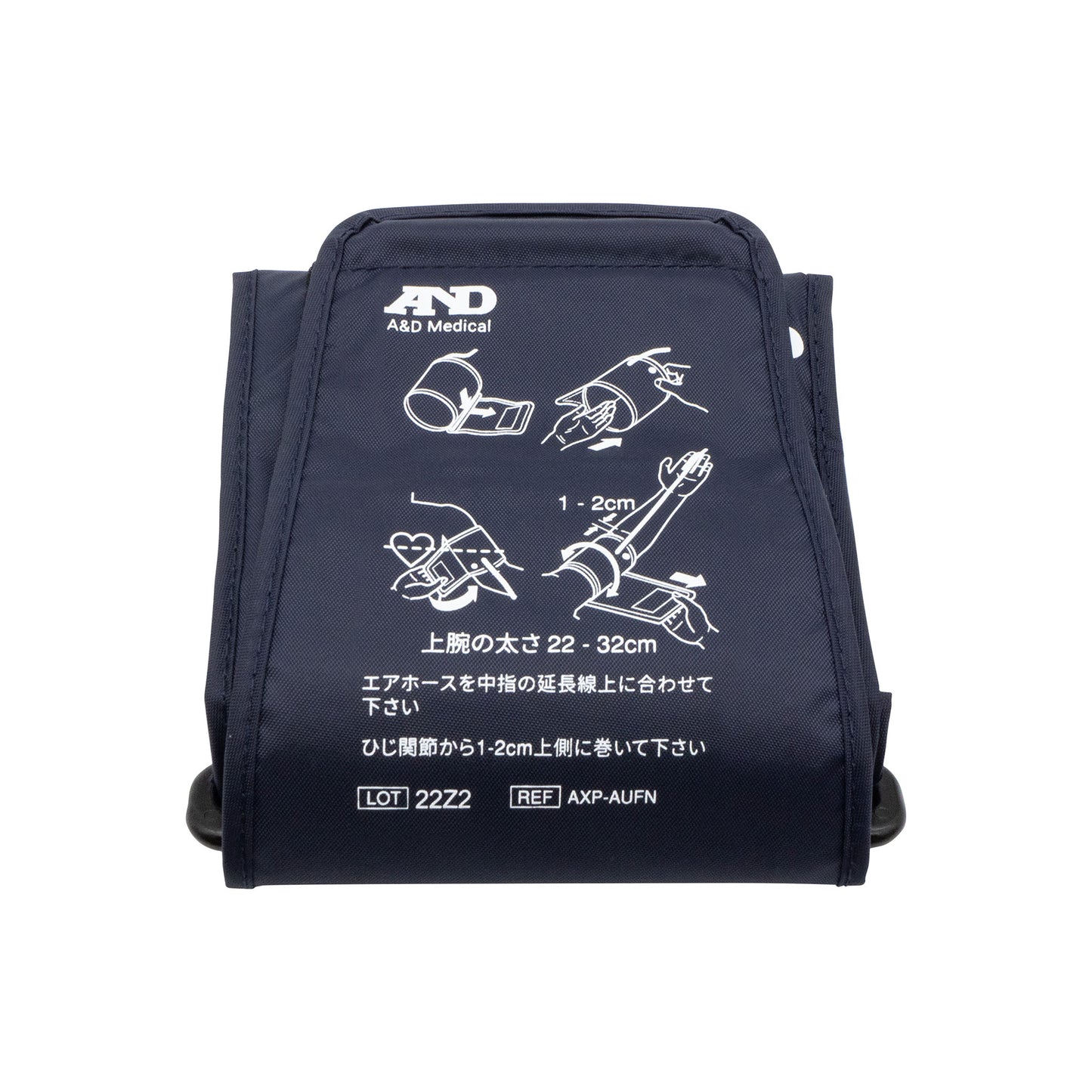 UA-704Plus用ソフトカフ(エアホース無し) AXP-AUFN