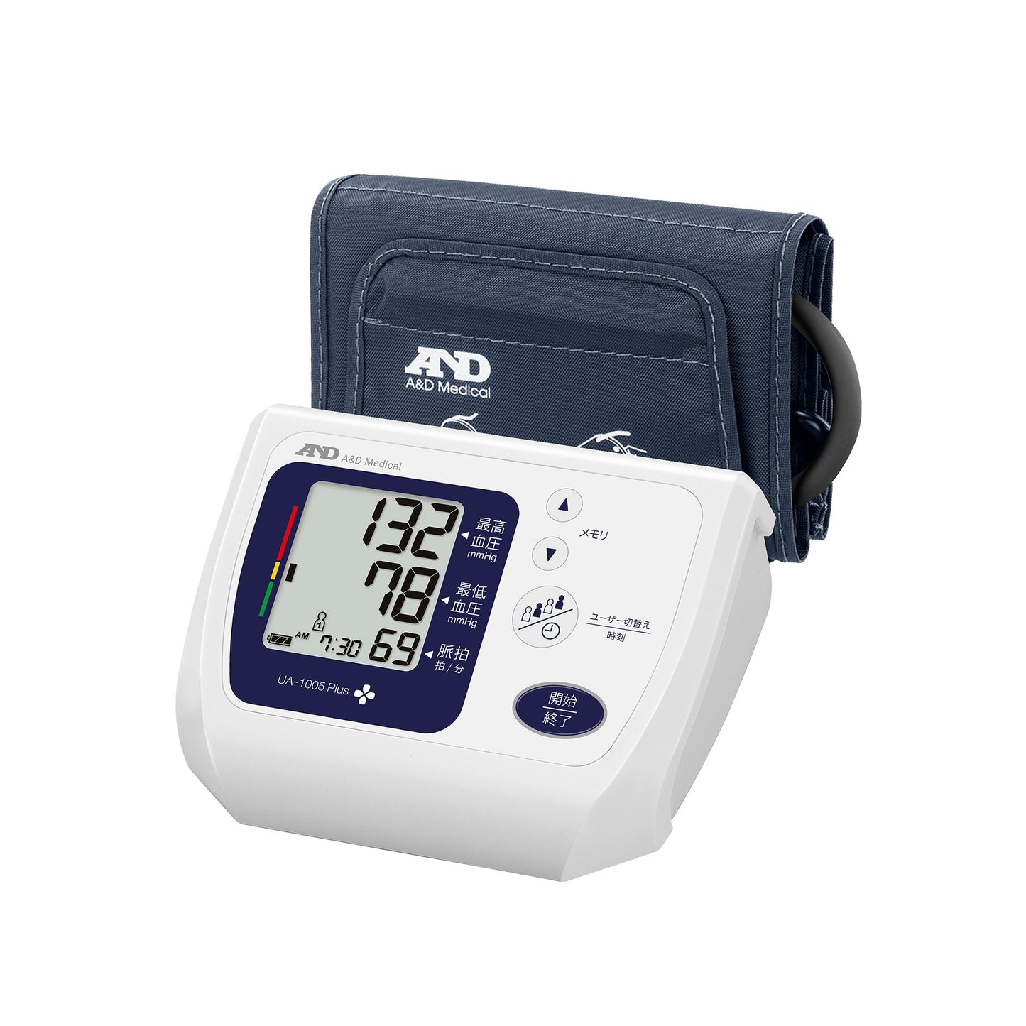 上腕式血圧計 UA-1005Plus