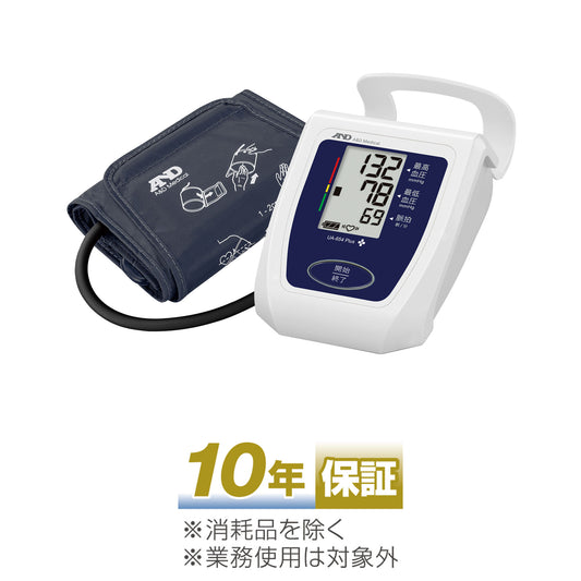 上腕式血圧計 UA-654Plus