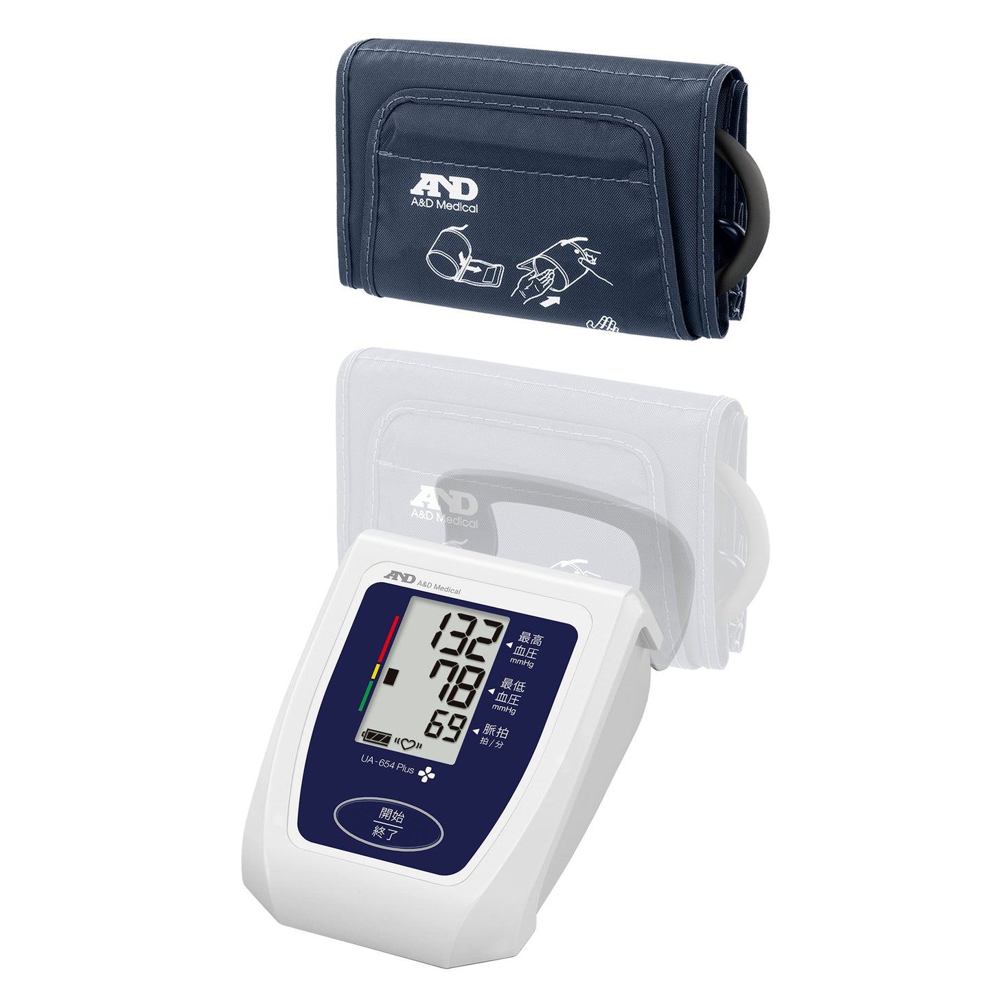 上腕式血圧計 UA-654Plus