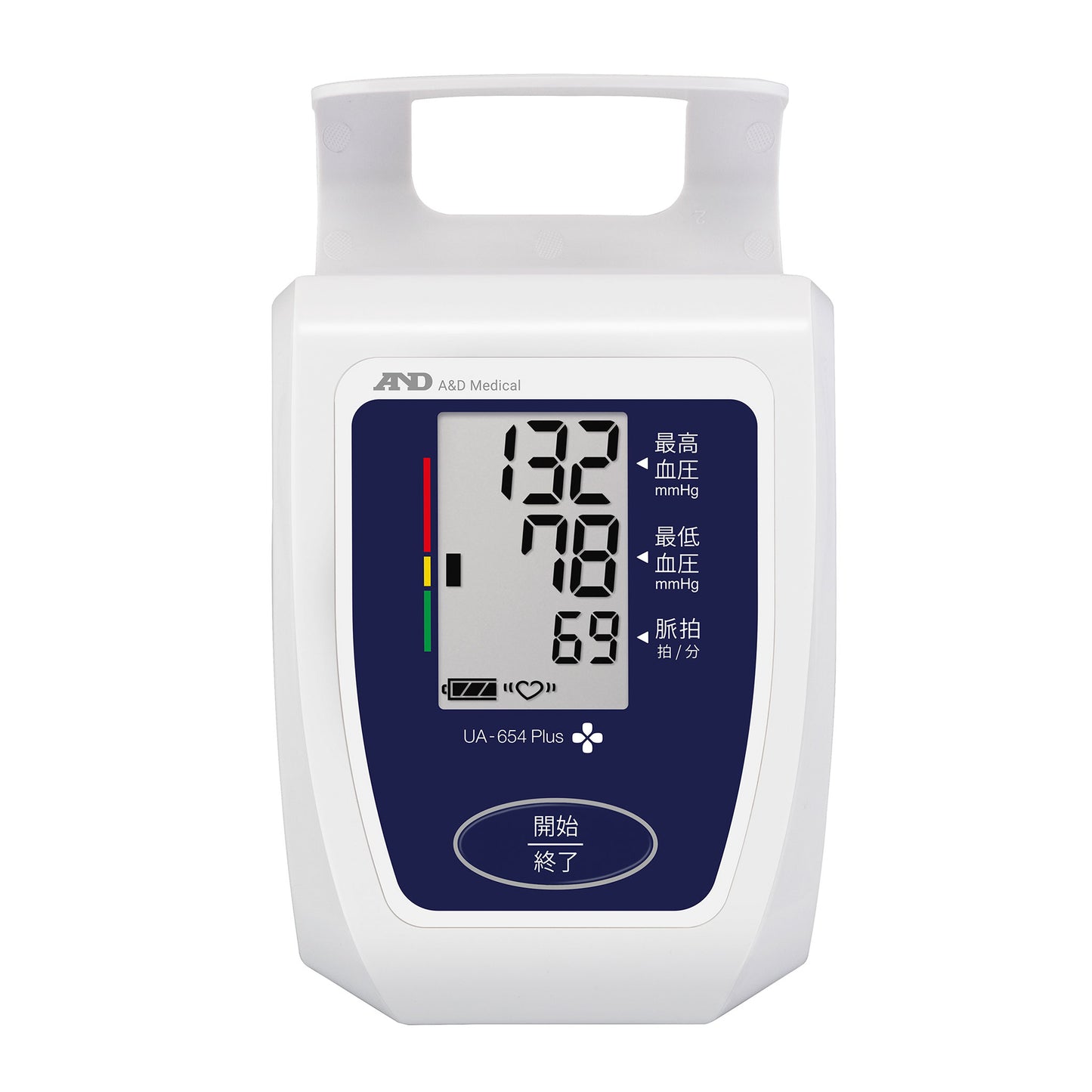上腕式血圧計 UA-654Plus