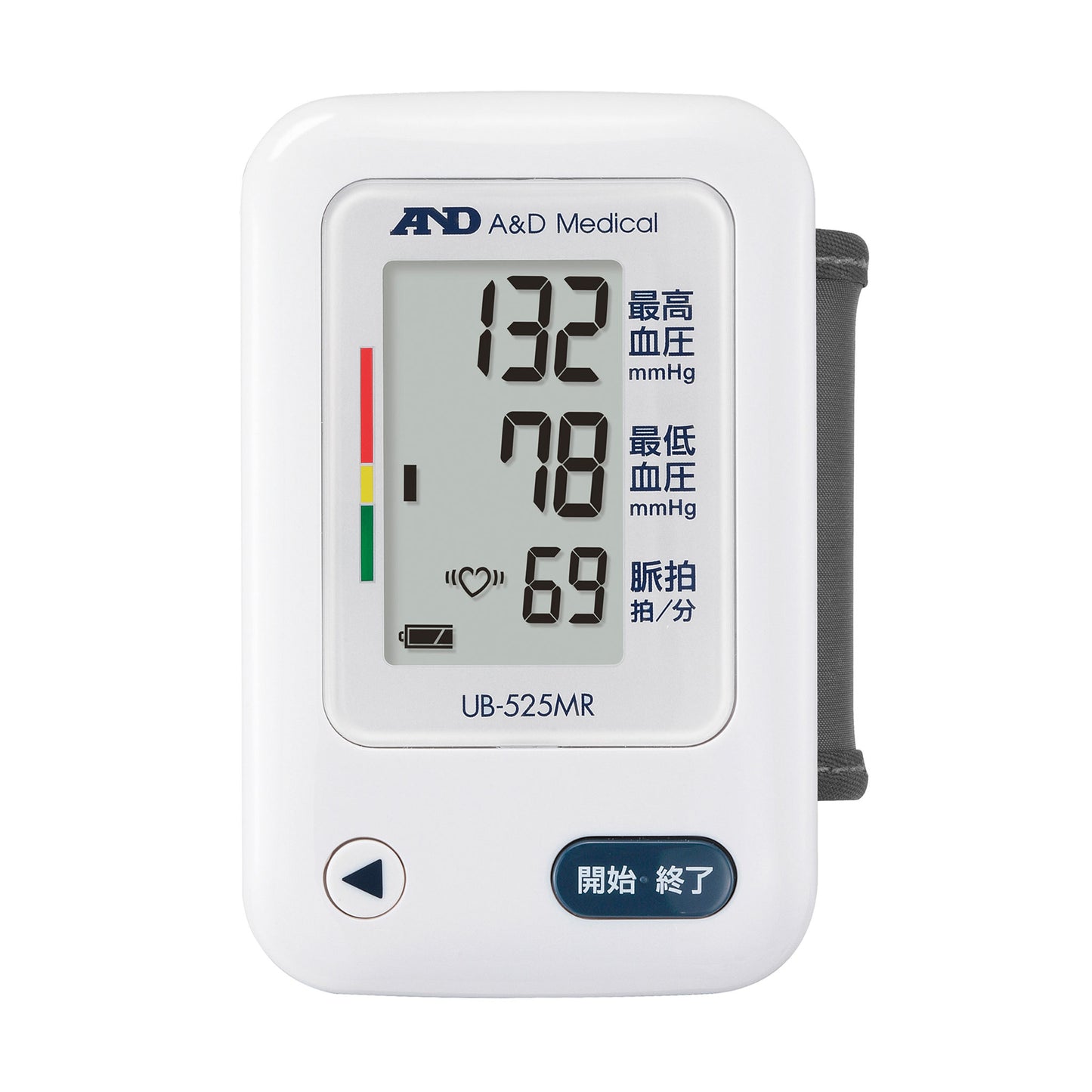 手首式血圧計 UB-525MR