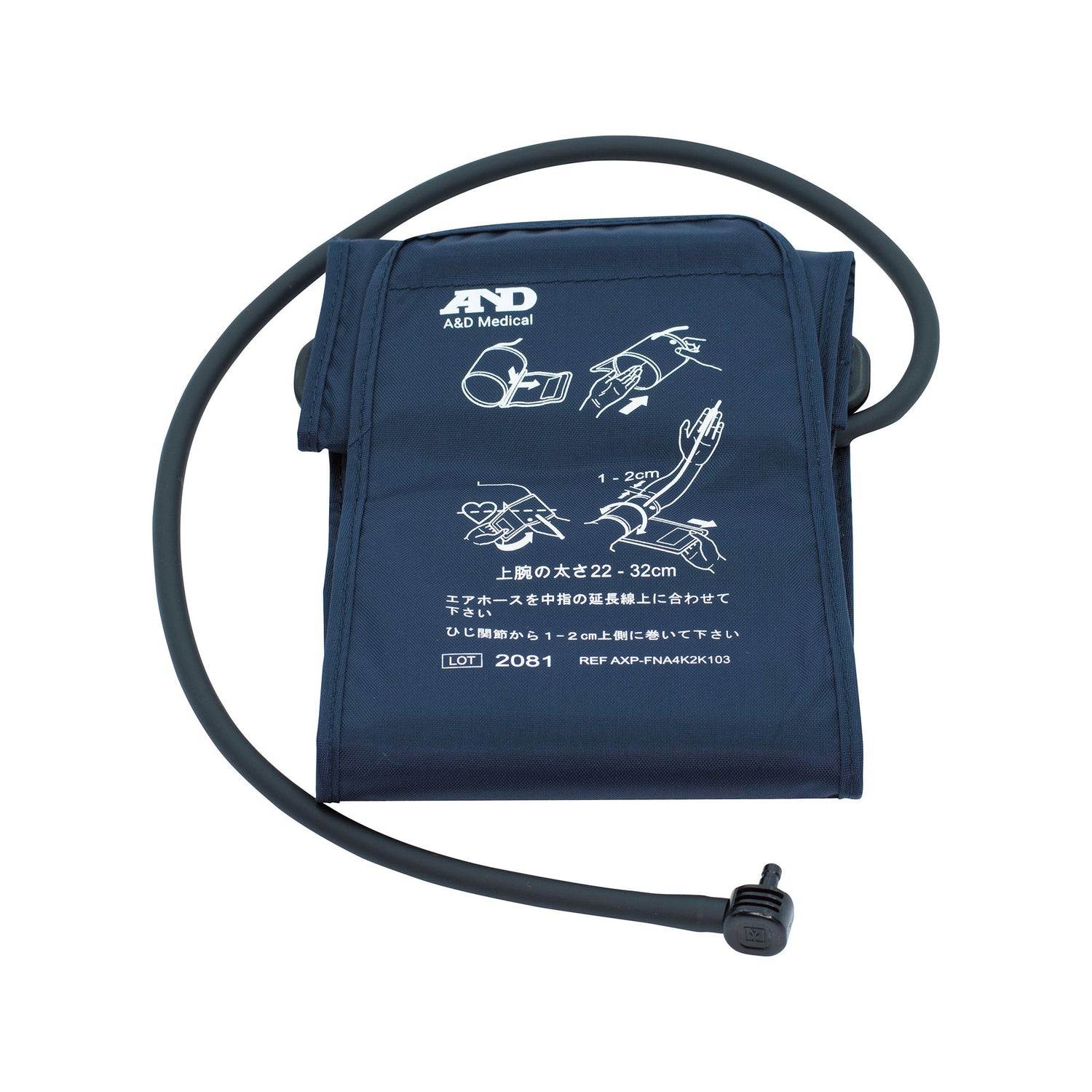 血圧計用オプション・消耗品