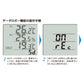 温湿度SDデータロガー（記録計） 熱中症指数計 / 熱中症指数モニター AD-5696