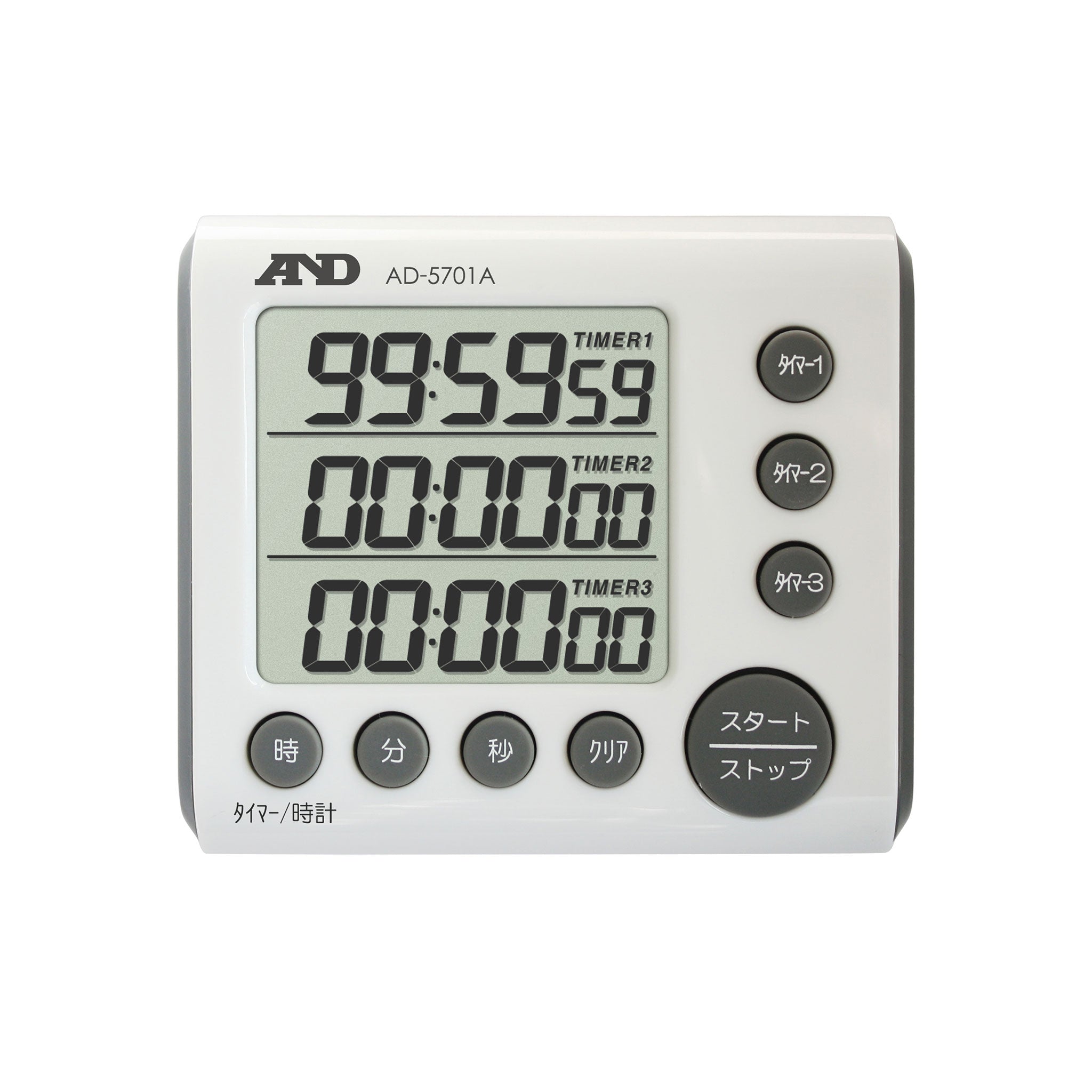 A&D 3チャンネルタイマー AD-5701Aの商品画像