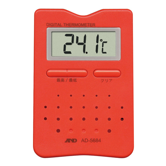 デジタルホーム温度計 AD-5684シリーズ　※アウトレット品