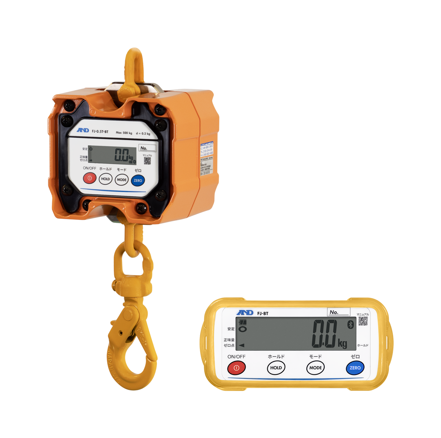 外部表示器付き 防塵・防水クレーンスケール FJ-BTシリーズ