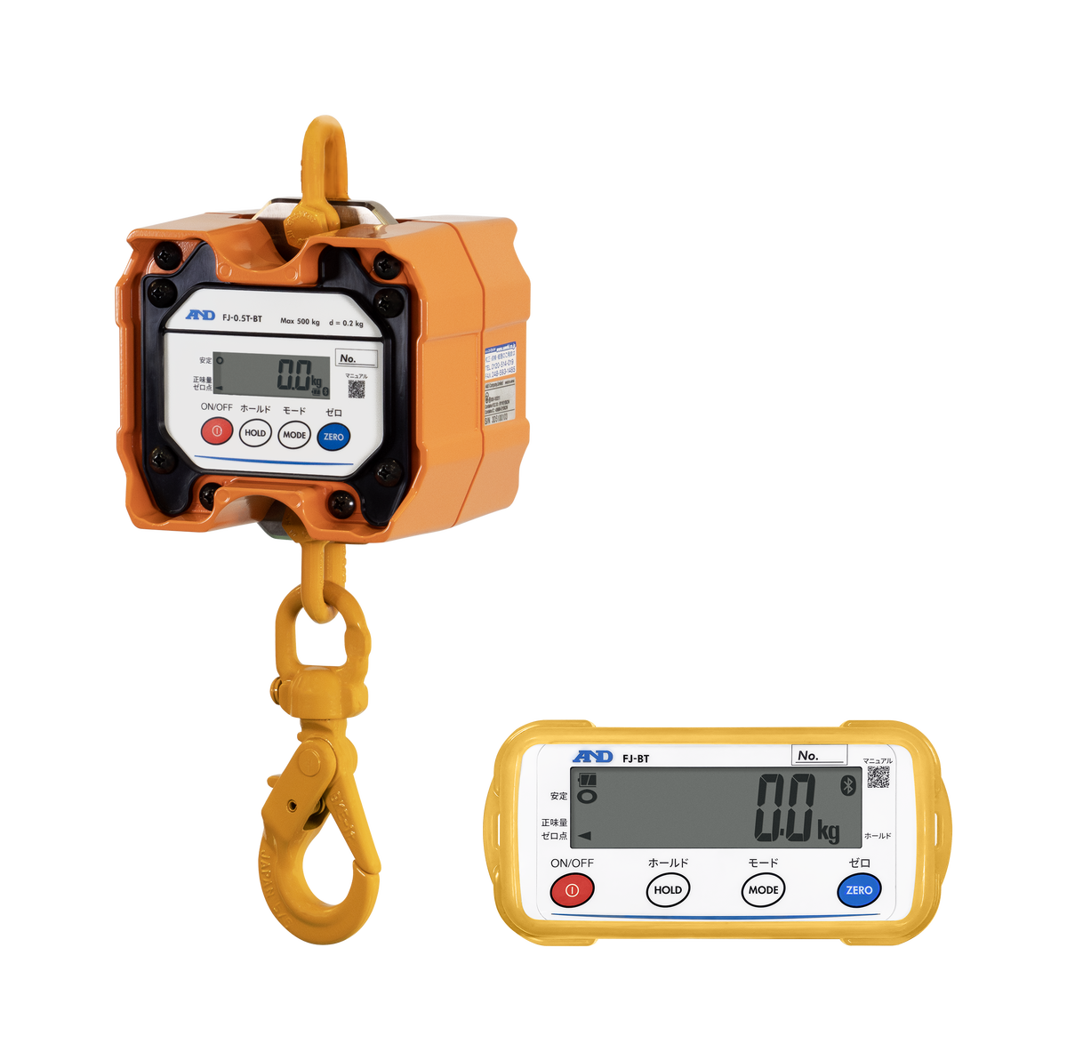 外部表示器付き 防塵・防水クレーンスケール FJ-BTシリーズ – エー 