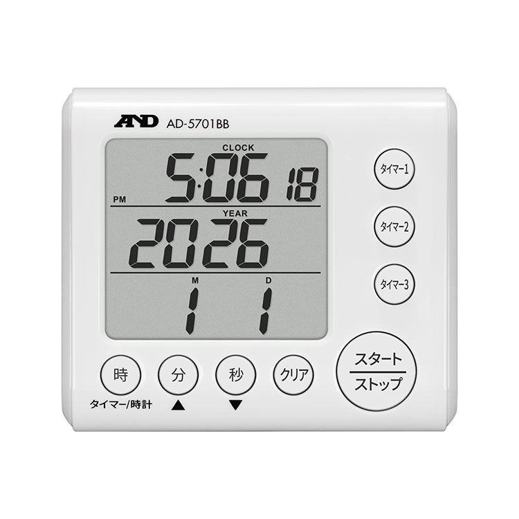 3チャンネル100時間タイマー AD-5701BB – エー・アンド・デイ 公式