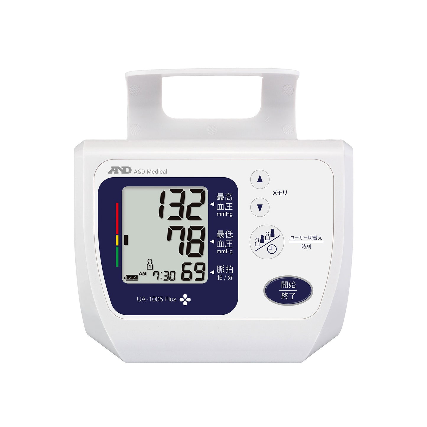 上腕式血圧計 UA-1005Plus