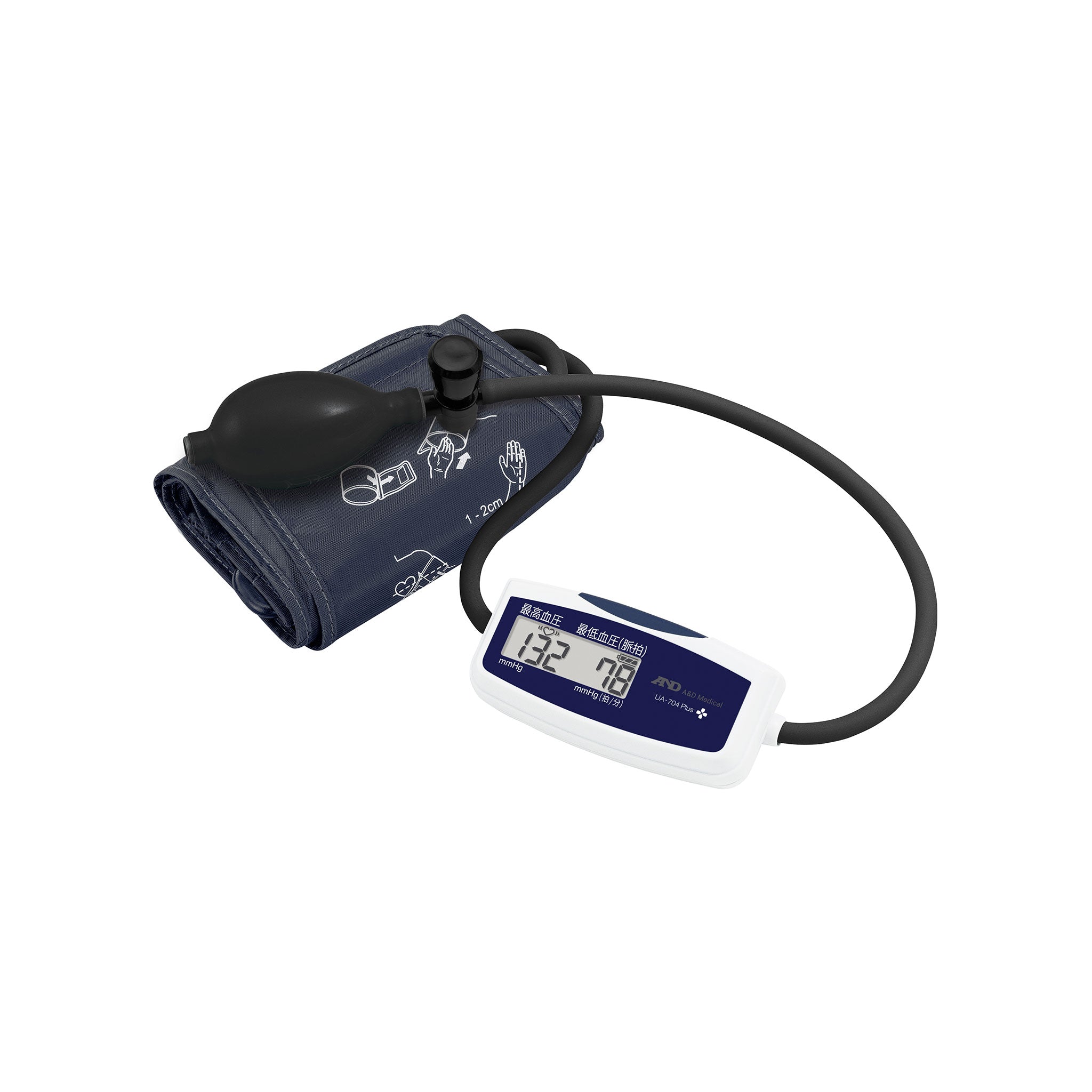 EW-BU57-K Panasonic 上腕血圧計